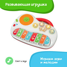 Развивающая игрушка Winfun Пианино, звуковые и световые эффекты, учимся и играем