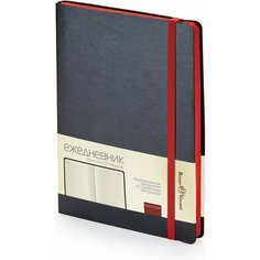 Ежедневник А5 недатированный Bruno Visconti Megapolis Soft, черный