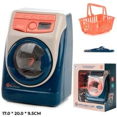 Стиральная машина YH129-3C на батарейках в коробке Китайская игрушка1