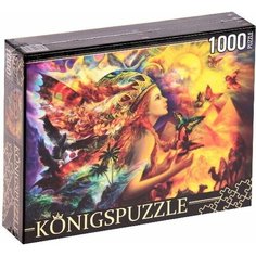 Погремушки. Подарочный набор №8 Стеллар