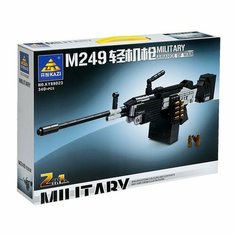 Конструктор Оружие «Разрушитель», 2 в 1, 340 деталей Kazi