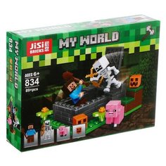 Конструктор блочный "Мой мир", 89 деталей Gold Seller