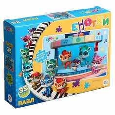 Пазл «Енотки. Концерт», 35 элементов Origami