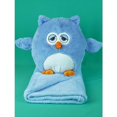 Мягкая игрушка 3 в 1 Совенок + плед 160на105см. Игрушка-подушка АКИМБО КИТ