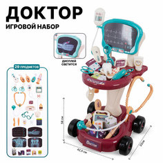 Игровой набор Доктор с аксессуарами 29 предметов со световыми эффектами (660-88) Tong DE