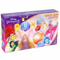 Набор для опытов «8 светящихся опытов», Принцессы Disney