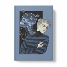 Записная книжка Listoff Asterdis, 128 листов, А5, 14,5 х 20,7 см, 70г/м2, интегральный переплет, матовая ламинация soft-touch, тиснение фольгой Канц Эксмо
