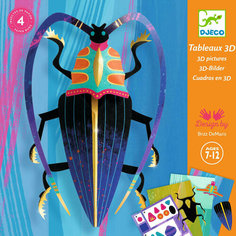 Djeco Набор для творчества серии PAPIER CREATIONS "Жуки" DJ09449