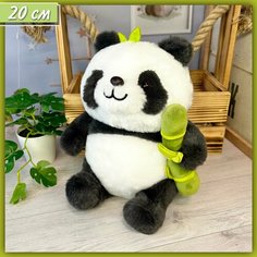 Мягкая игрушка "Панда с бамбуком" 20 см - плюшевая панда Нет бренда
