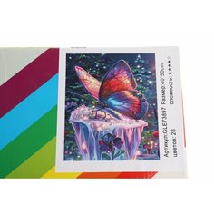 Алмазная мозаика 40Х50 Чудесная бабочка КНР
