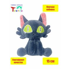 Брелок - мягкая игрушка "Котик", 15 см, черный Фабрика игрушек Тритон