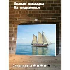 Алмазная мозаика на подрамнике 40х50 Paintboy