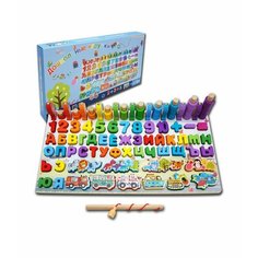 Детская развивающая игрушка Монтессори/Деревянный сортер головоломка алфавит/Логарифмитическая доска 5 в 1/ Сортер для детей алфавит Нужный магазин