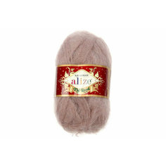 Пряжа Alize Kid Royal 50 норка (541), 62%кид мохер/38%полиамид, 500м, 50г, 2шт