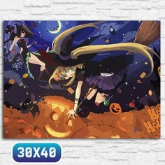 Картина по номерам на холсте осень хэллоуин (тыква, аниме, ведьма, девочка, тян) - 12549 40х30 Бруталити