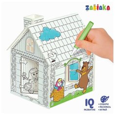 Домик-раскраска «Маша и медведь» 3 в 1 Zabiaka