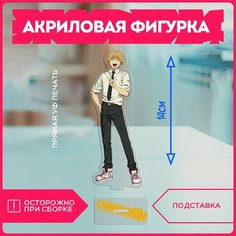 Акриловая фигурка для дома аниме человек бензопила Chainsaw Man Krasnikova