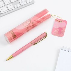 Ручка металлическая в тубусе «Сияй этой весной», синяя паста ТероПром