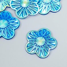 Декор для творчества пластик "Цветок" голография синий набор 6 шт 3,5х3,5 см Арт Узор