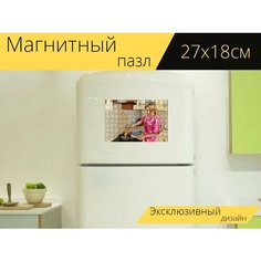 Магнитный пазл "Домохозяйка, приготовление еды, печь" на холодильник 27 x 18 см. Lots Prints