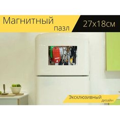 Магнитный пазл "Ключи, шкаф для ключей, красный" на холодильник 27 x 18 см. Lots Prints