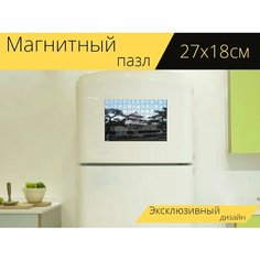 Магнитный пазл "Замок, япония, архитектуры" на холодильник 27 x 18 см. Lots Prints