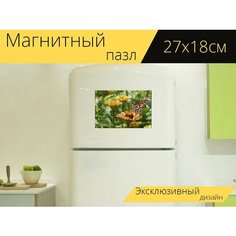 Магнитный пазл "Бабочка, цветочная пыльца, цветы" на холодильник 27 x 18 см. Lots Prints
