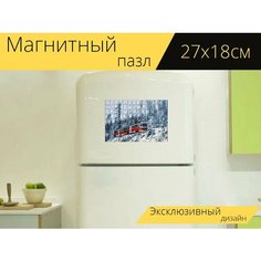 Магнитный пазл "Поезд, снег, зима" на холодильник 27 x 18 см. Lots Prints