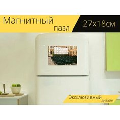 Магнитный пазл "Кино, фильм, белая ткань" на холодильник 27 x 18 см. Lots Prints