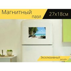Магнитный пазл "Палау пляж, залив, озеро" на холодильник 27 x 18 см. Lots Prints