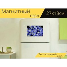 Магнитный пазл "Мои звездочки, цветы, синий" на холодильник 27 x 18 см. Lots Prints