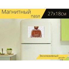 Магнитный пазл "Будда, фигура, керамика" на холодильник 27 x 18 см. Lots Prints