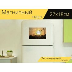 Магнитный пазл "Вечернее небо, улица, солнце" на холодильник 27 x 18 см. Lots Prints