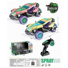 Машина на радиоуправлении GM2105 в коробке Китайская игрушка1