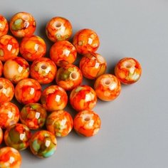 Арт Узор Бусины для творчества пластик "Мраморные. Корица" d=0,8 см набор 20 гр