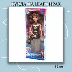 Кукла для девочки Miscellan