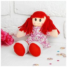 --- Мягкая игрушка "Кукла", в ситцевом платье, с хвостиками, цвета микс