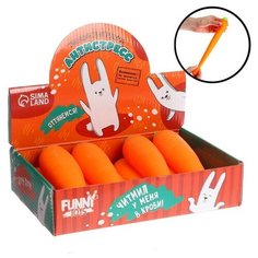 Тянущиеся игрушки Антистресс «Морковка» Funny Toys