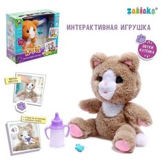Интерактивная игрушка «Китти», микс Zabiaka