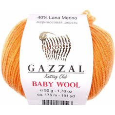 Пряжа Gazzal Baby Wool оранжевый (837), 40%шерсть мериноса/20%кашемирПА/40%акрил, 175м, 50г, 2шт