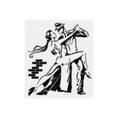 Набор для вышивания крестом МП Студия Графика. Танго, 40*35см М.П.Студия