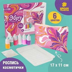 Подарочный набор для творчества . Рисование . China