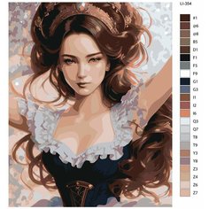 Картина по номерам,"Живопись по номерам",60 x 75, LI-354,