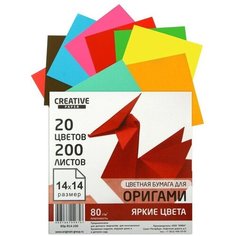 Бумага цветная для оригами и аппликаций 14 х 14 см Kris