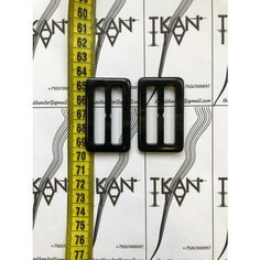 Пряжка пластиковая, 1 шт. Noname