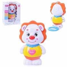 Развивающая игрушка "Милый львенок" в коробке Kosmos