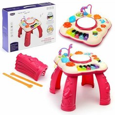 Столик развивающий "Веселое пианино" (цвет розовый) в коробке Kosmos