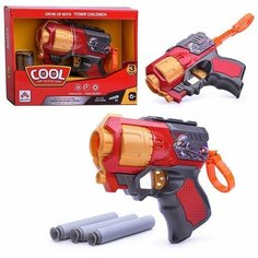 Бластер в коробке Kosmos