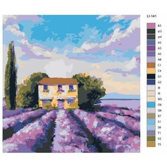 Картина по номерам,"Живопись по номерам",60 x 60, LI-141,