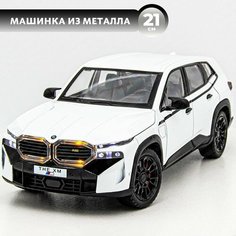 Детская машинка BMW XM 1:24, металлическая машинка Бмв Che Zhi